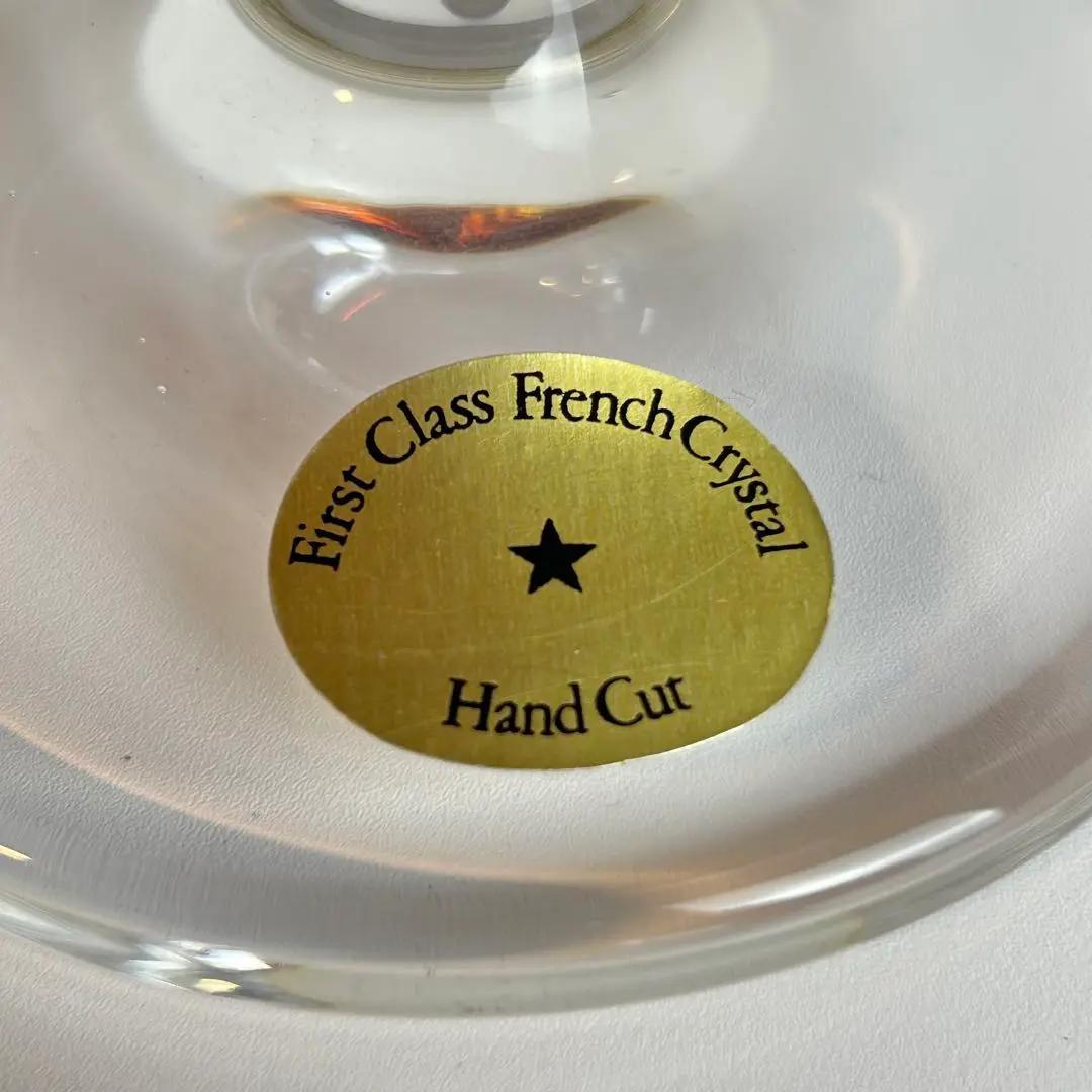 【希少】ハーディー ノース ド ディアマン クリスタル 750ml 替栓付き