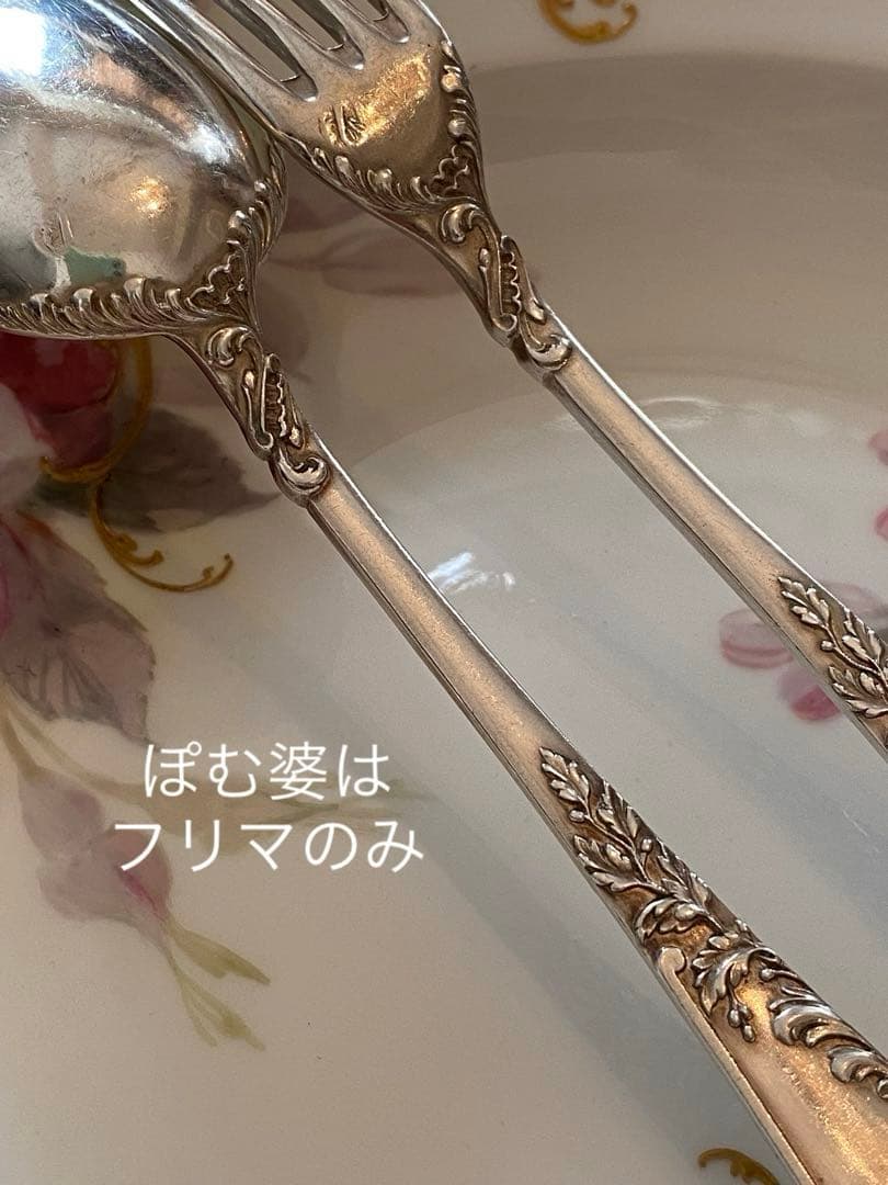 【ピュイフォルカ】純銀／デザートフォーク＆デザートスプーン「ロココ」／２セット