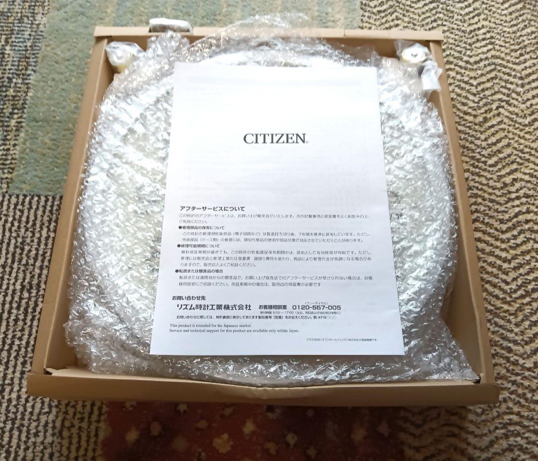 シチズン　壁掛け時計　プログラムカレンダー　4FN405-019