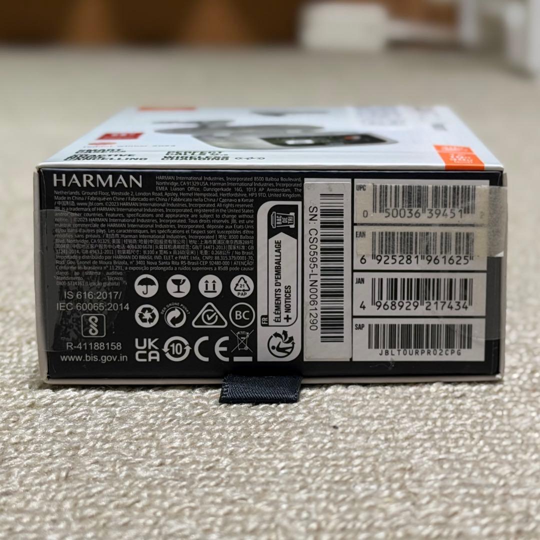 Ariesakura様◆【新品】JBL TOUR PRO 2 ワイヤレスイヤホン