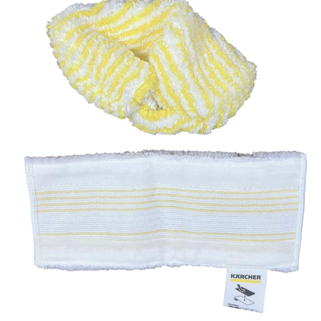 【訳あり】 KARCHER スチームクリーナー SC JTK30 付属品完備