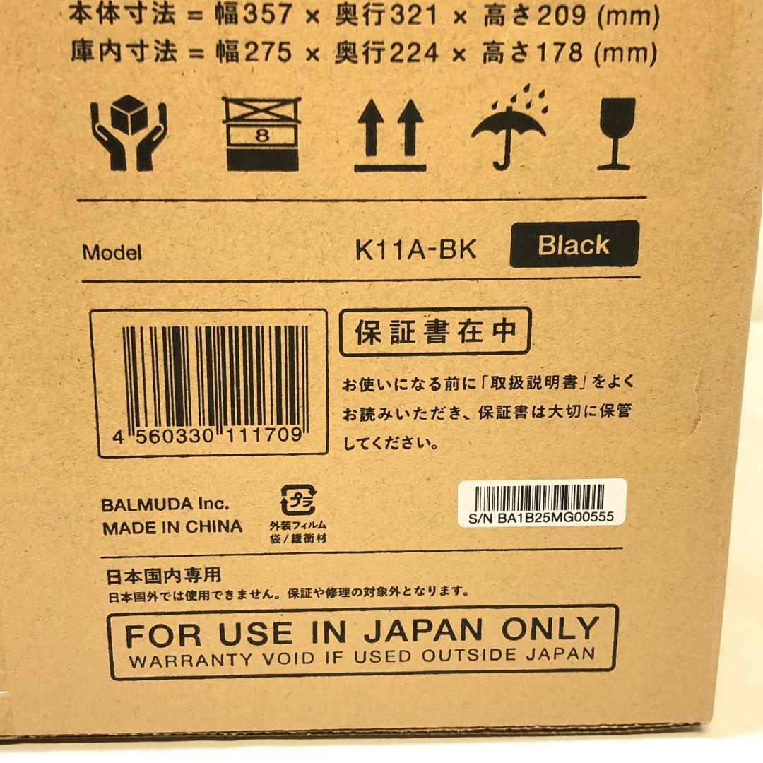 【未開封】 バルミューダ The Toaster ブラック K11A-BK