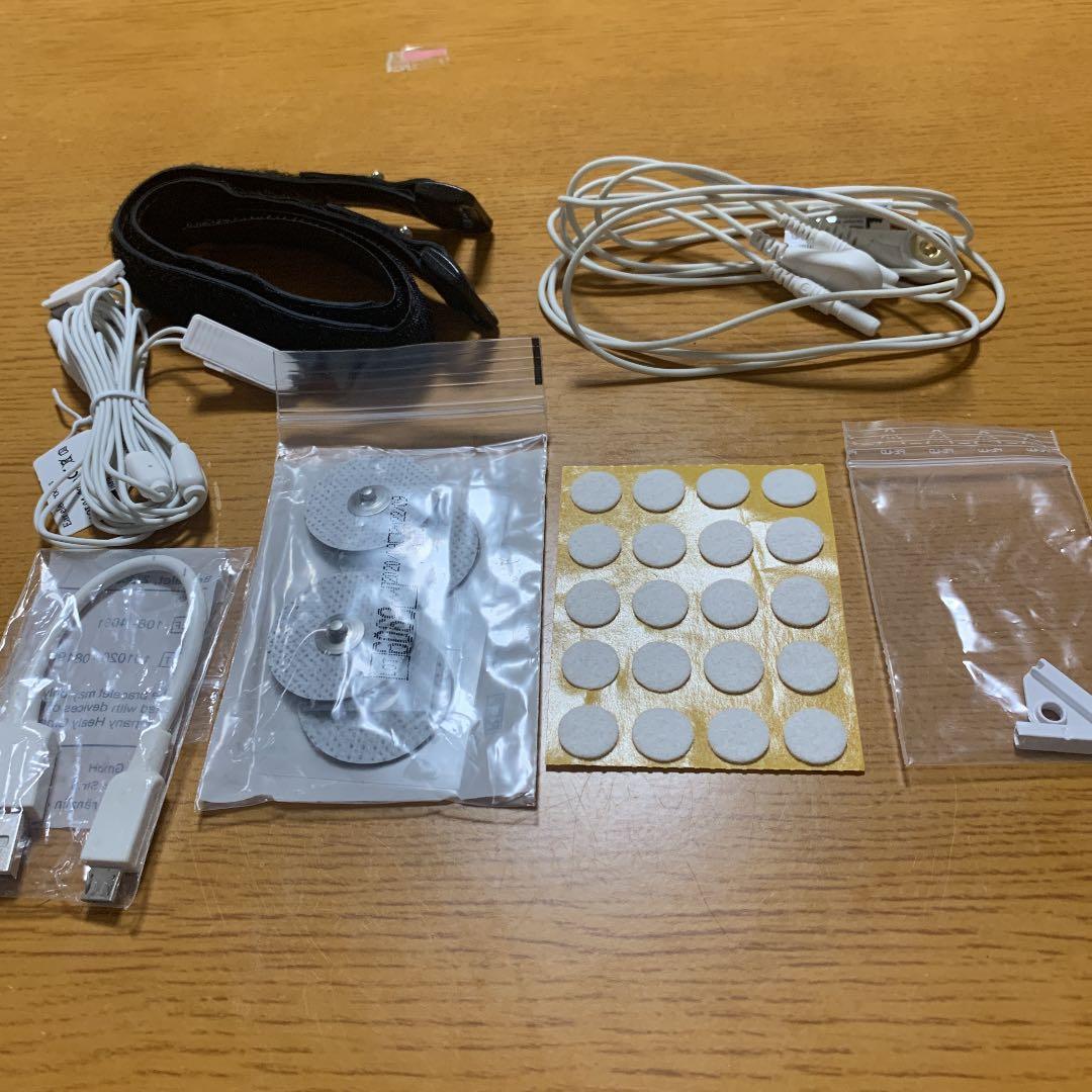 波動調整機【healyホリスティック・ヘルス】（完品）