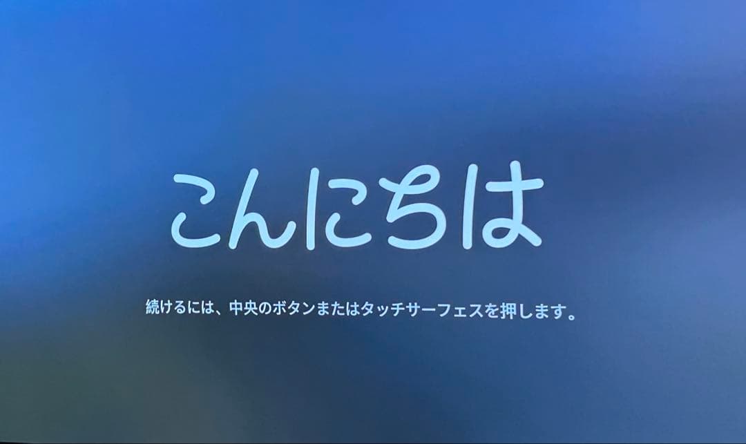 Apple TV A1842 Siri Remote付 初期化・動作確認済み
