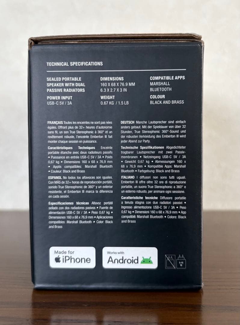 Marshall Emberton III エンバートン3 新品