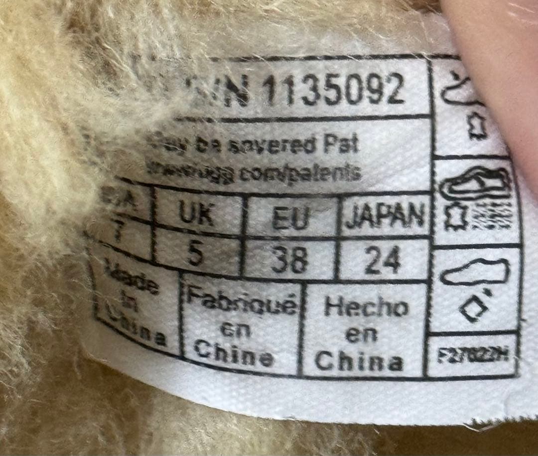 靴 UGG Classic Ultra Mini Platform 24cm