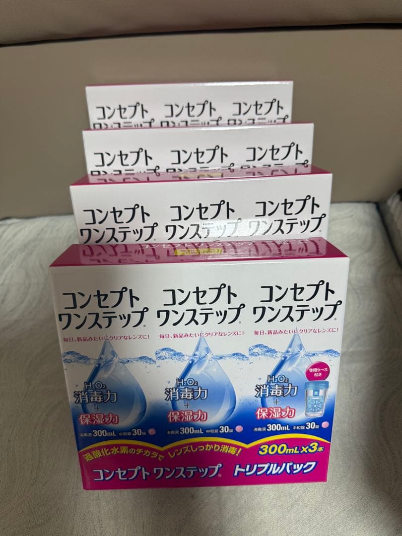 コンセプト ワンステップ トリプルパック 300mL×3本 4箱