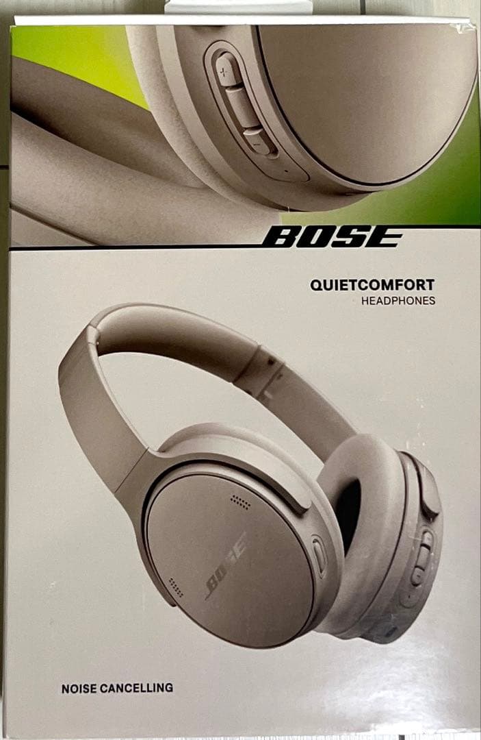 Bose QuietComfort Headphones LE サンドストーン