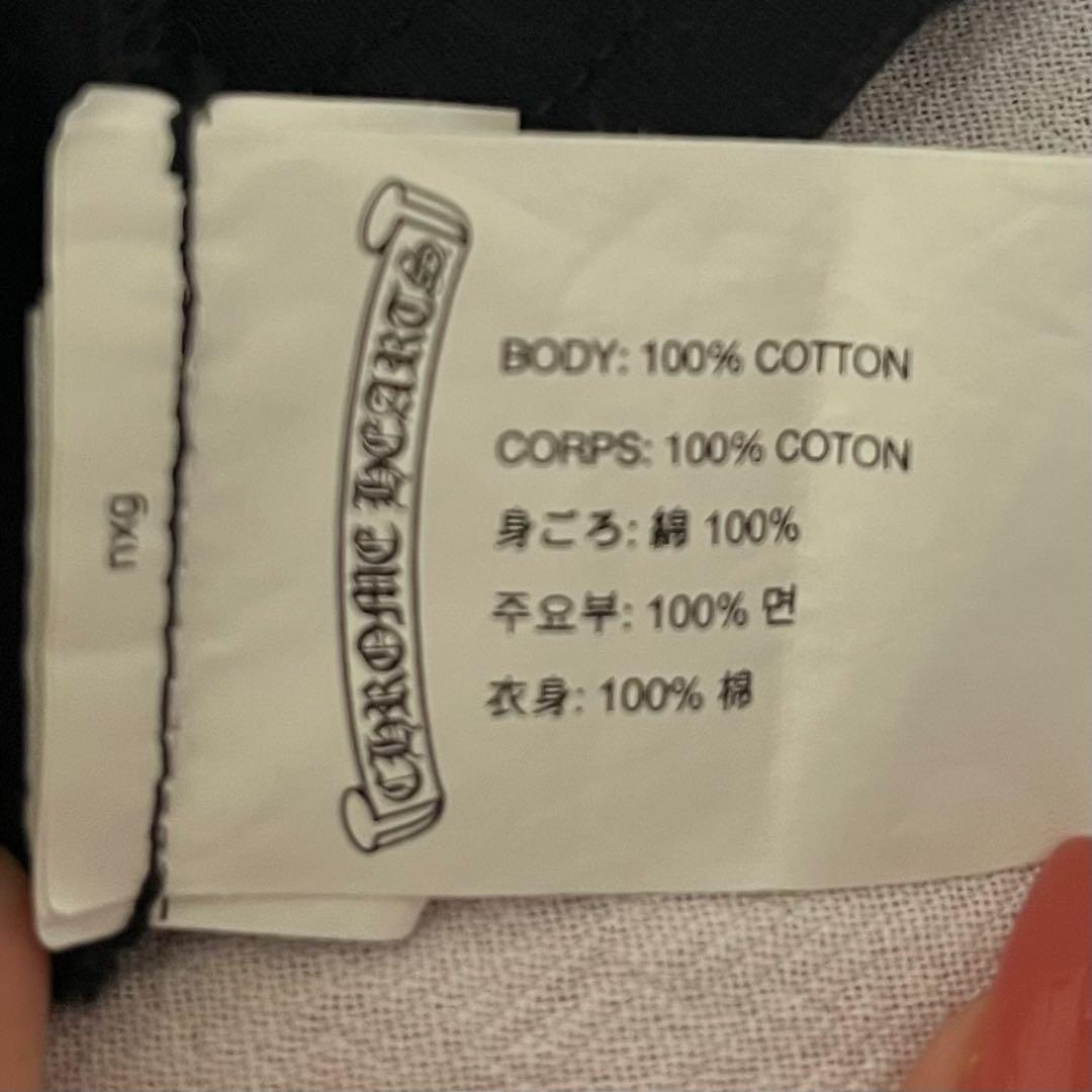 クロムハーツ Chrome Hearts Tシャツ ロゴ 黒 ブラック 150