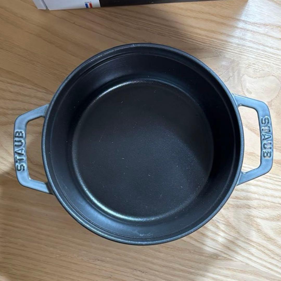 【新品】staub18cm ピコ・ココットラウンド グラファイト　1.7リットル