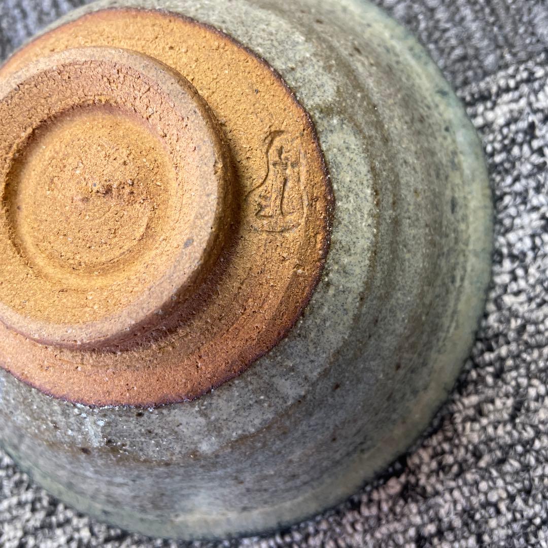 茶碗、名家作、人間国宝茶碗　茶道具　在銘、9点まとめ