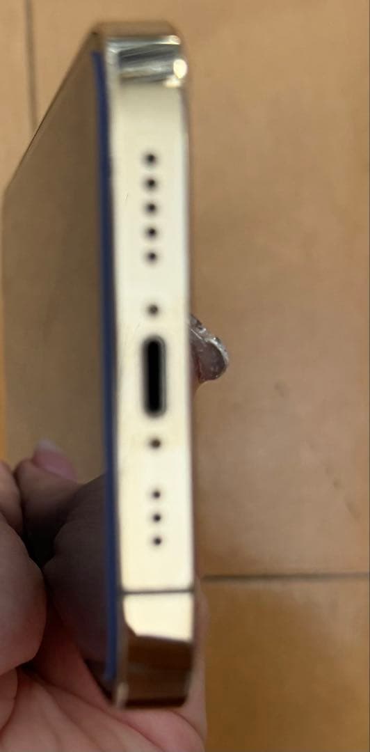 スマートフォン本体 Apple iPhone 13 Pro 256 GB