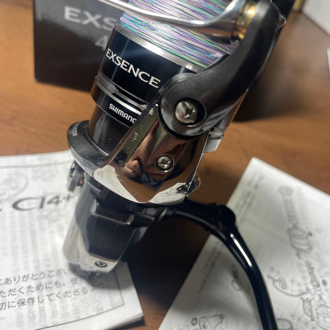 シマノ　12 エクスセンスCI4+4000XGS替えスプール付き