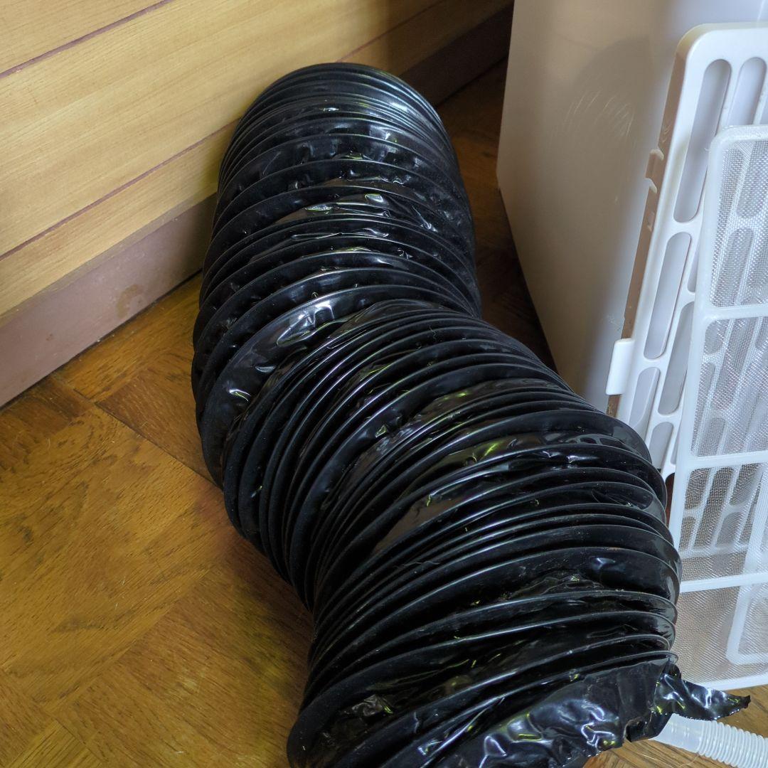 送料無料です！スポットクーラー　2024年度式　2024年7月購入　延長パイプ付