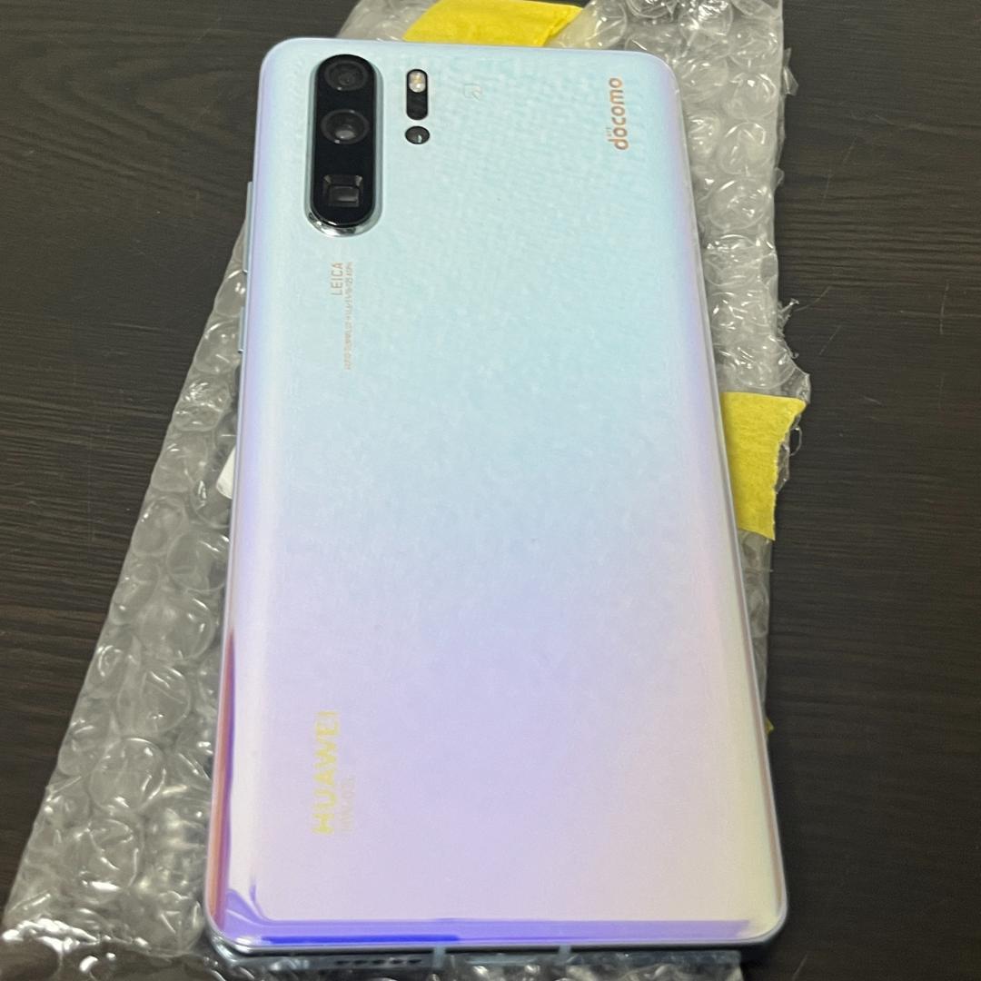 【中古】ドコモ HUAWEI P30 Pro 128GB クリスタル【動確済】