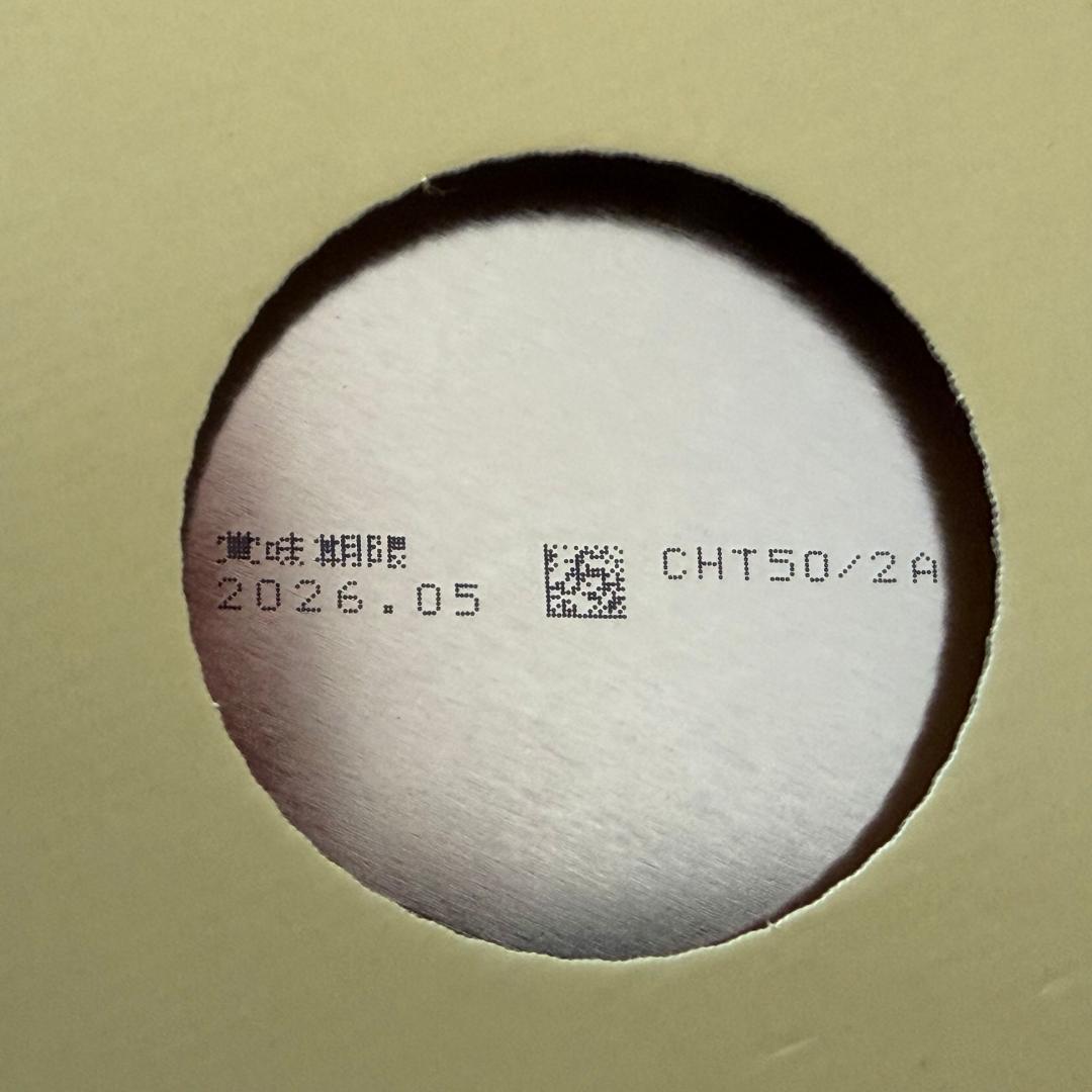 【賞味期限】2026年5月末 明治 ほほえみ 800g × 4缶