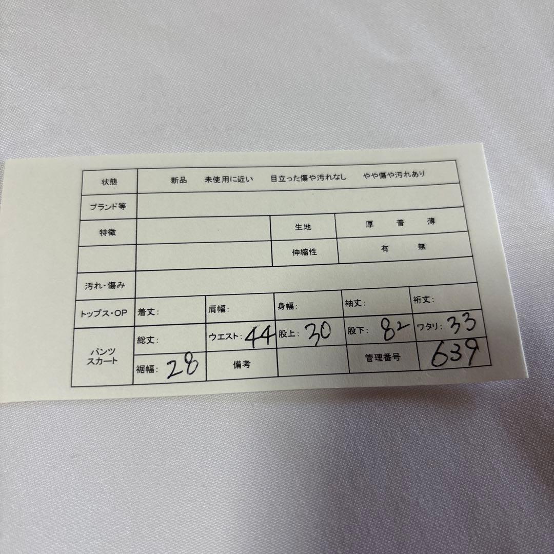 Nike SB スノーボードパンツ スノーボードウェア 黒 通気性 防水性