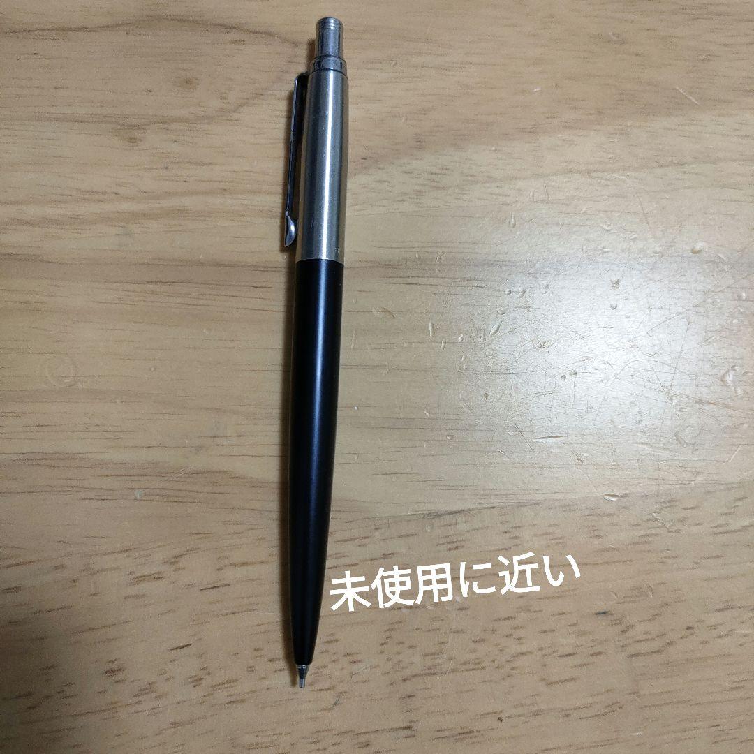 シャーペン まとめ売り　筆箱付き　ノーマディック3階建ペンケース