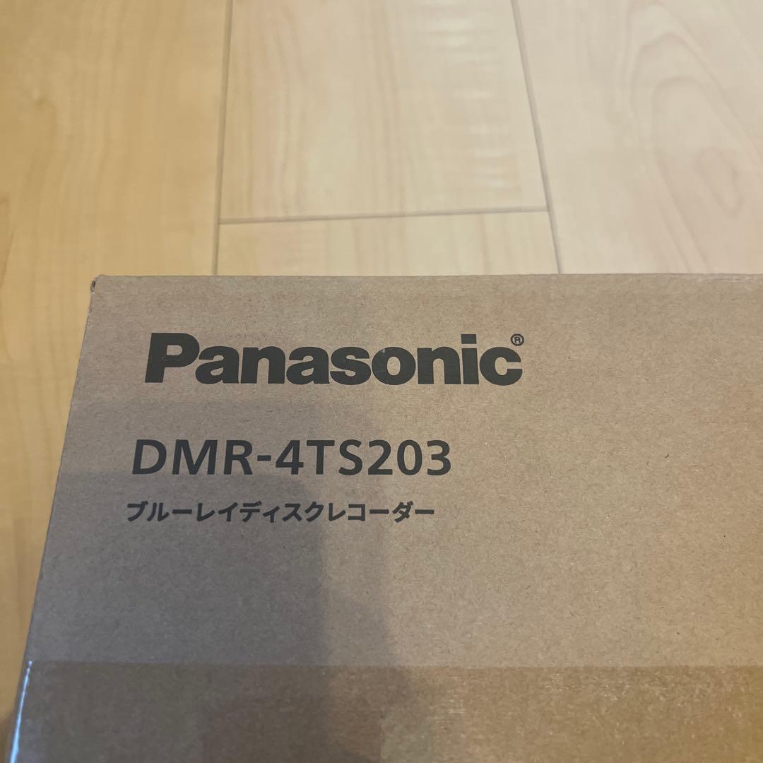 値下げ新品 Panasonic DMR-4TS203 ブルーレイレコーダー