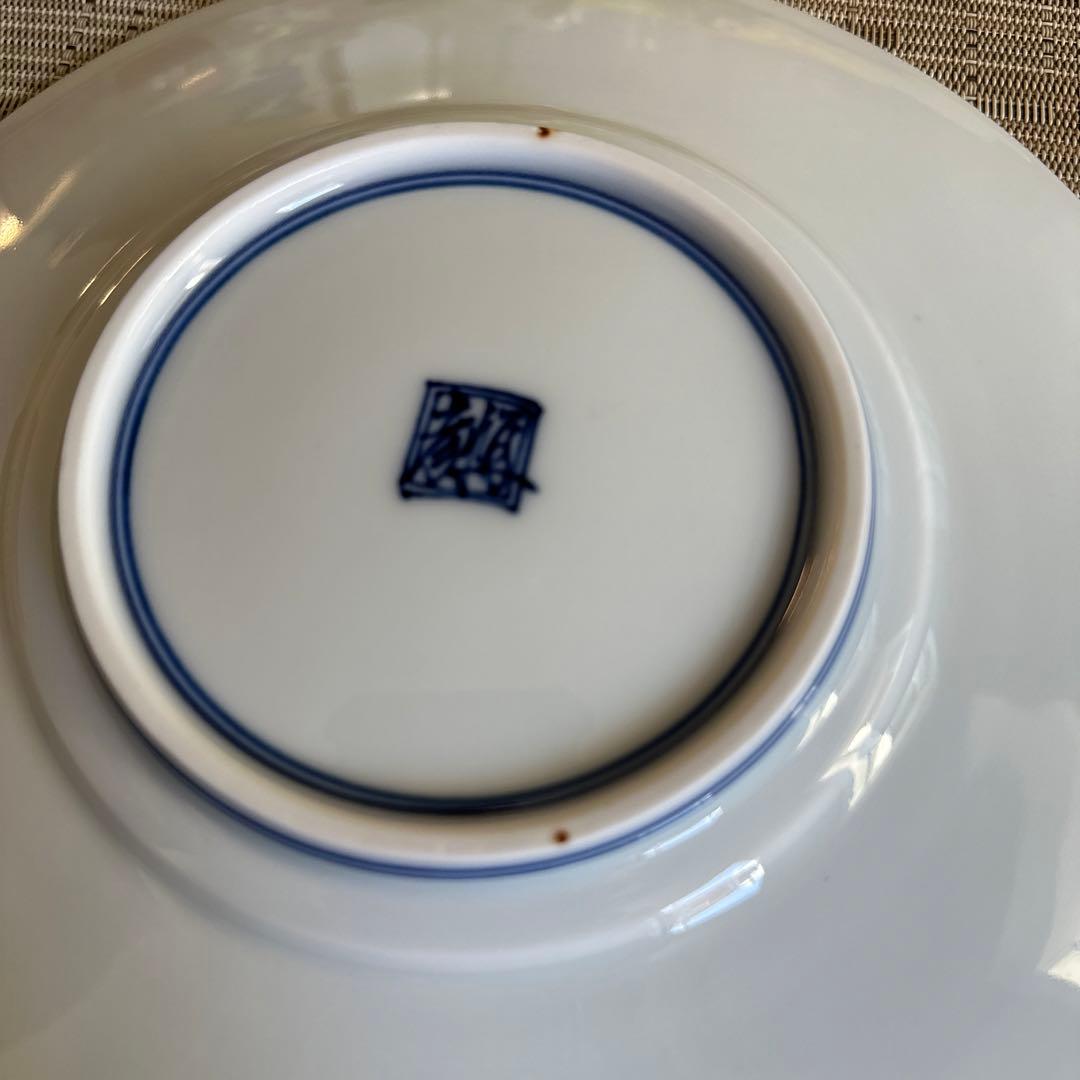 中里博彦さん　中里博恒さん　皿　プレート