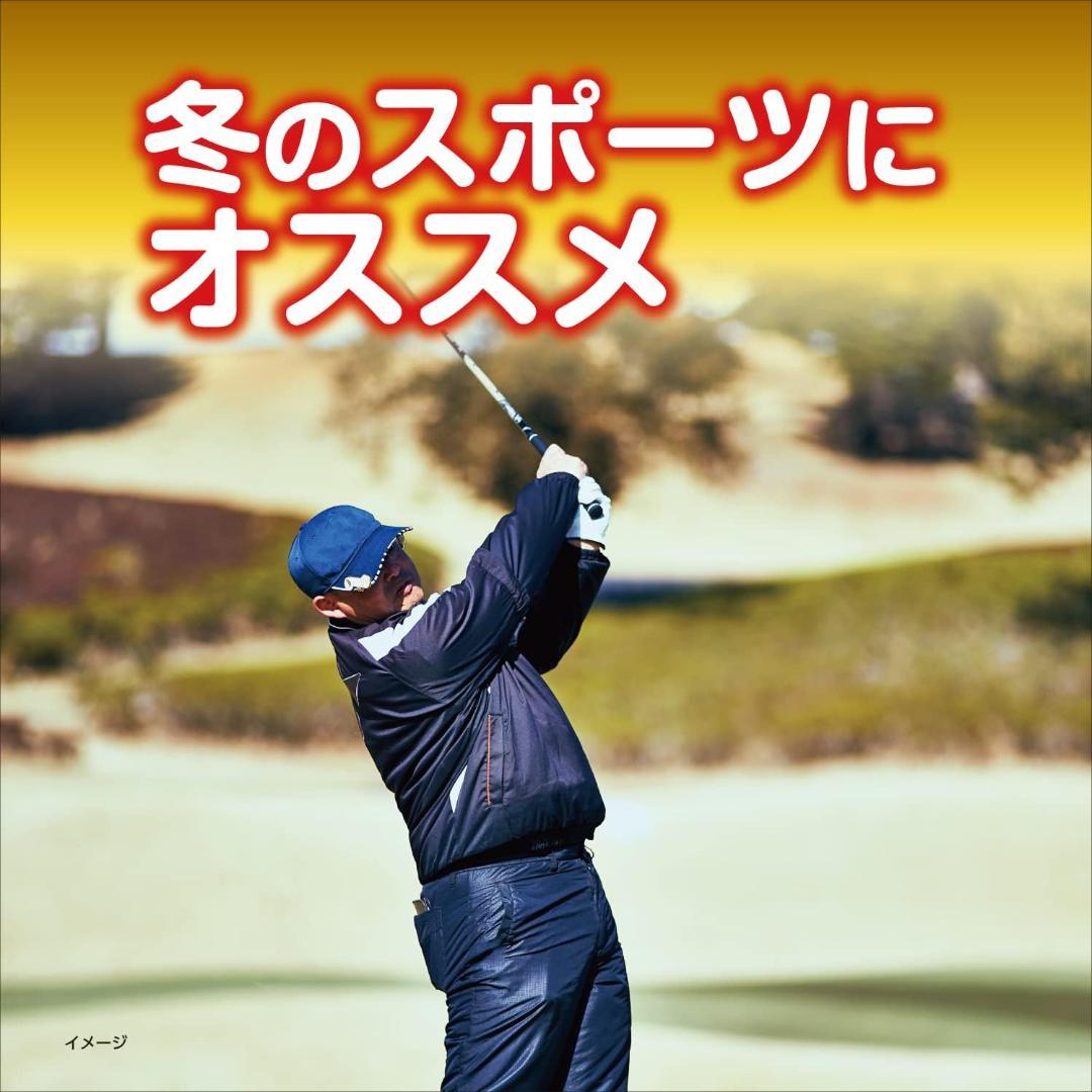 小林製薬 桐灰カイロ マグマ 貼らない ミニ 10個入×24個セット