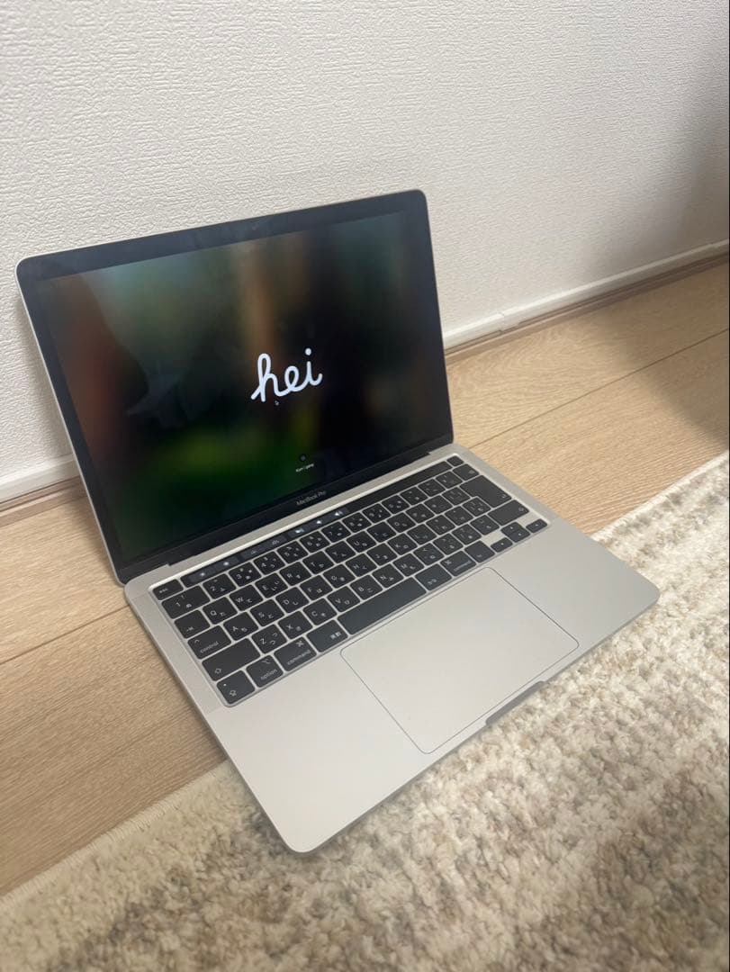 【！！値下げ！！】Macbook Pro 2020 13インチ8GB