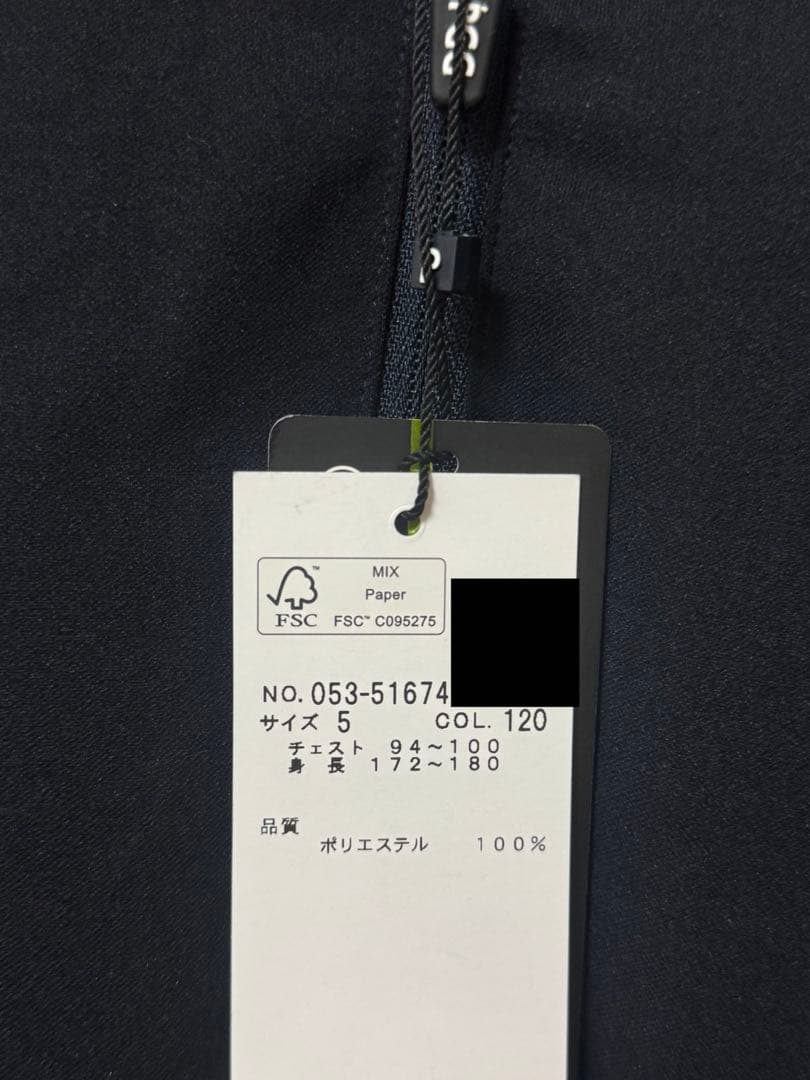 PGG メンズ ゴルフシャツ ネイビー サイズ5