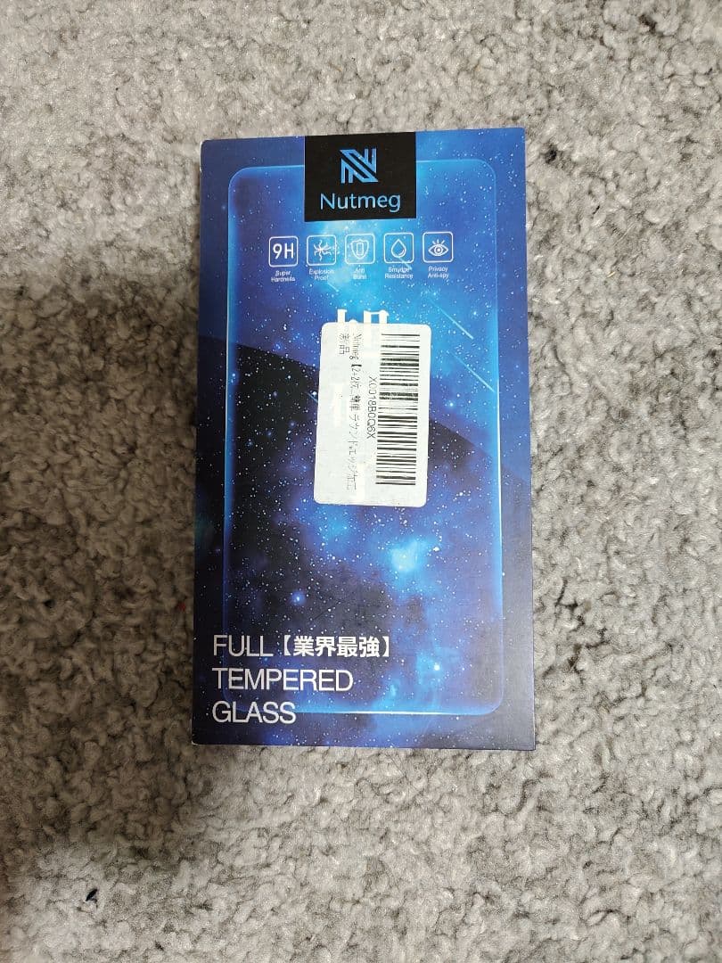 スマートフォン本体 Alf125