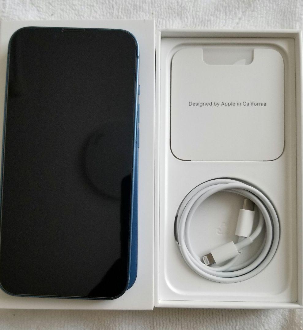 Apple iPhone 13 512GB 青 本体