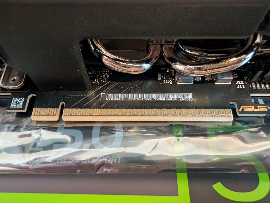 d*p様 ASUS GeForce RTX 5060 Ti 16GB OC