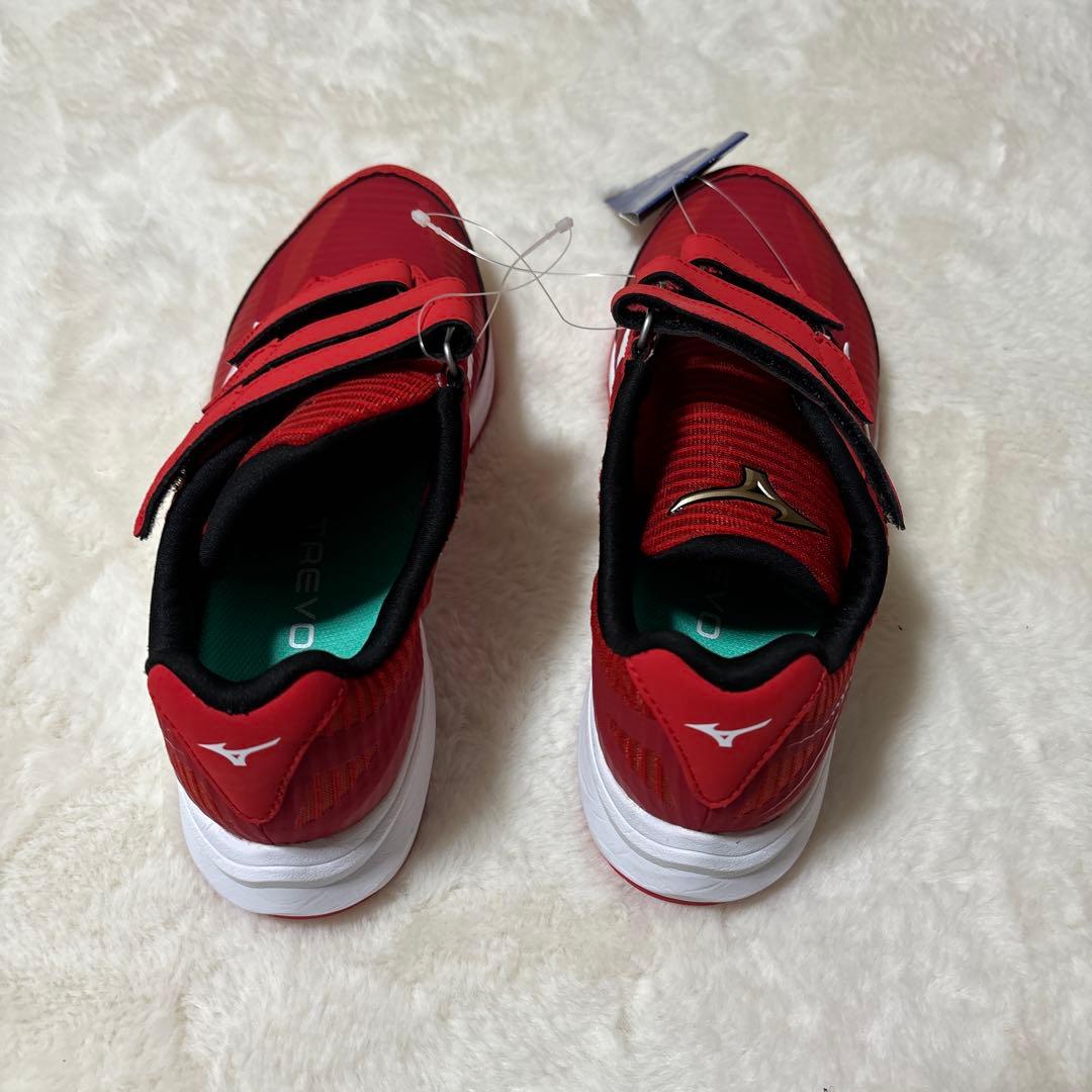 ミズノ　ウェーブライト　レボラン　エリート　25.5センチ　新品未使用