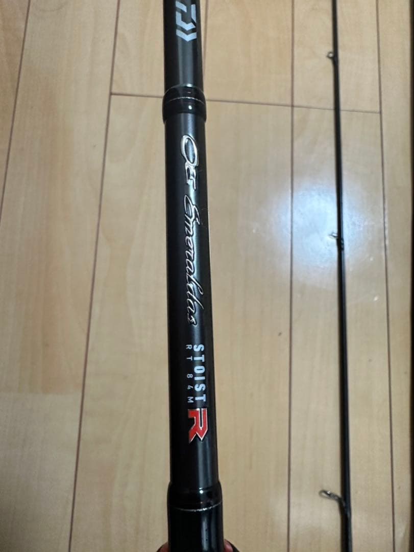 ダイワ エメラルダスストイストRT84M