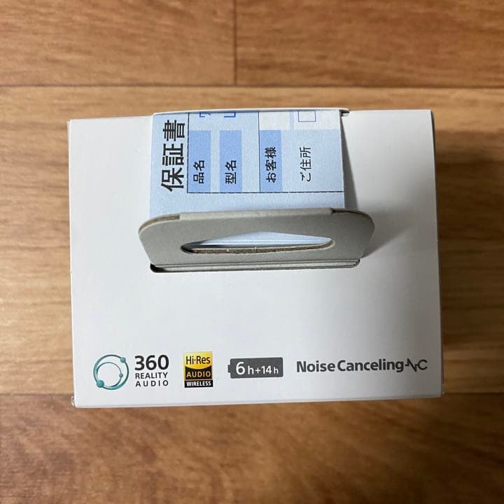 イヤホン sony LinkBuds S