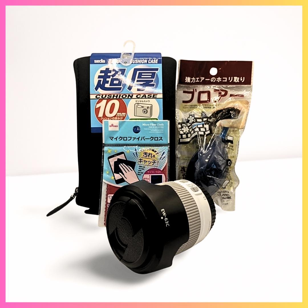 【美品/白】Canon EF-S 18-55mm IS 手ブレ補正 標準ズーム