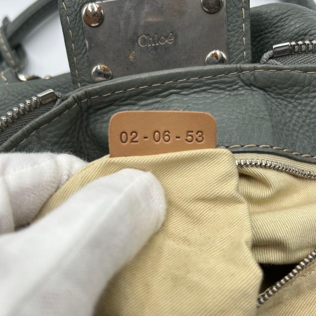 希少 Chloé クロエ パディントン 2wayハンドバッグ 南京錠