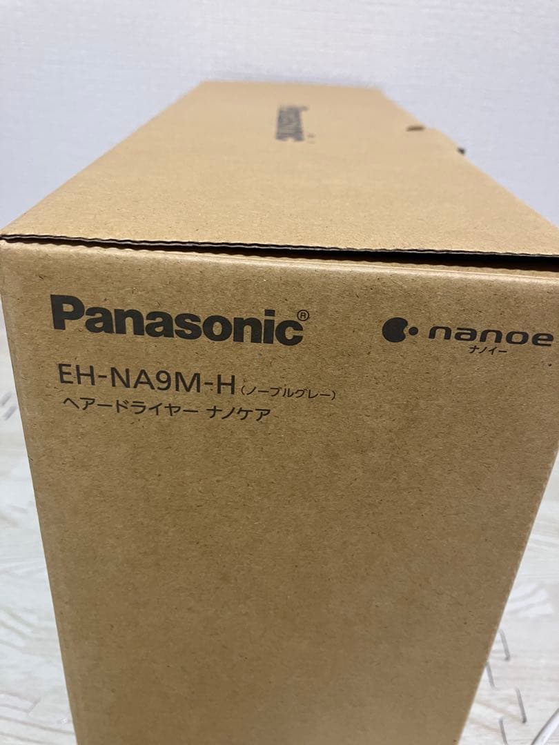 Panasonic ヘアドライヤー EH-NA9M-H
