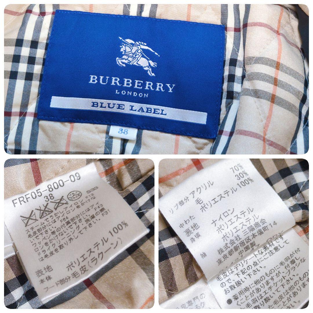 BURBERRY BLUE LABEL✨️ノバチェック裏地 モッズコート 黒