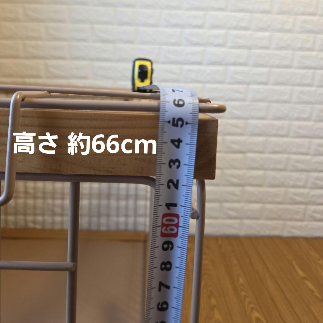 【値下げ～10/31迄】インテリアサークル WOODY L ナチュラル