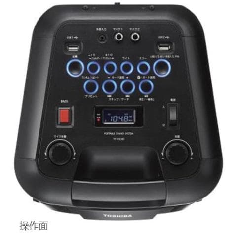 【新品未開封】　TOSHIBA 東芝 TY-ASC60 ブラック スピーカー