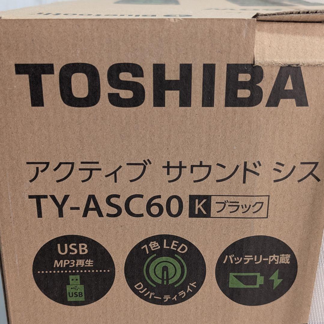 【新品未開封】　TOSHIBA 東芝 TY-ASC60 ブラック スピーカー
