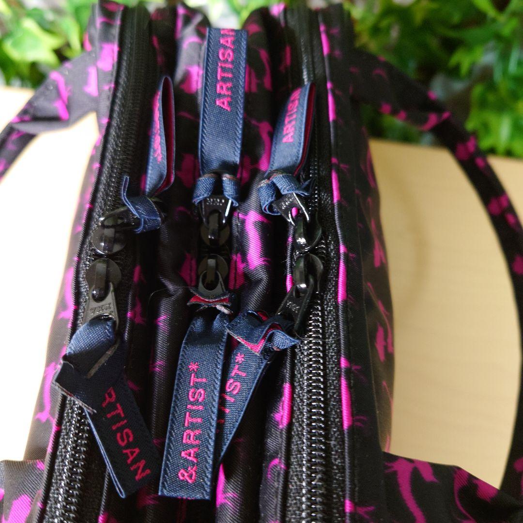 アルティザン＆アーティストパーフェクトドレッサー ＜恋するジュリエッタ＞3段式