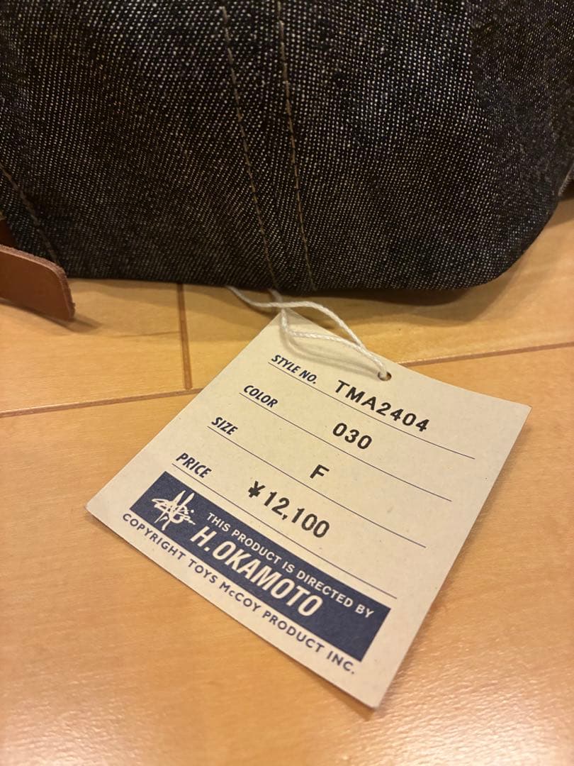 u*7様 トイズマッコイ☆ブラックデニムキャップ