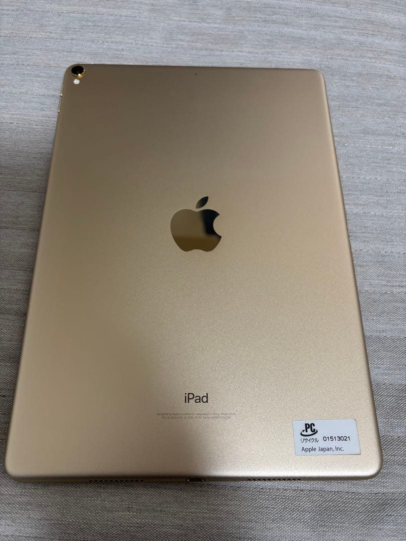 Apple iPad Pro10.5インチ ゴールド 64GB Wi-Fiモデル