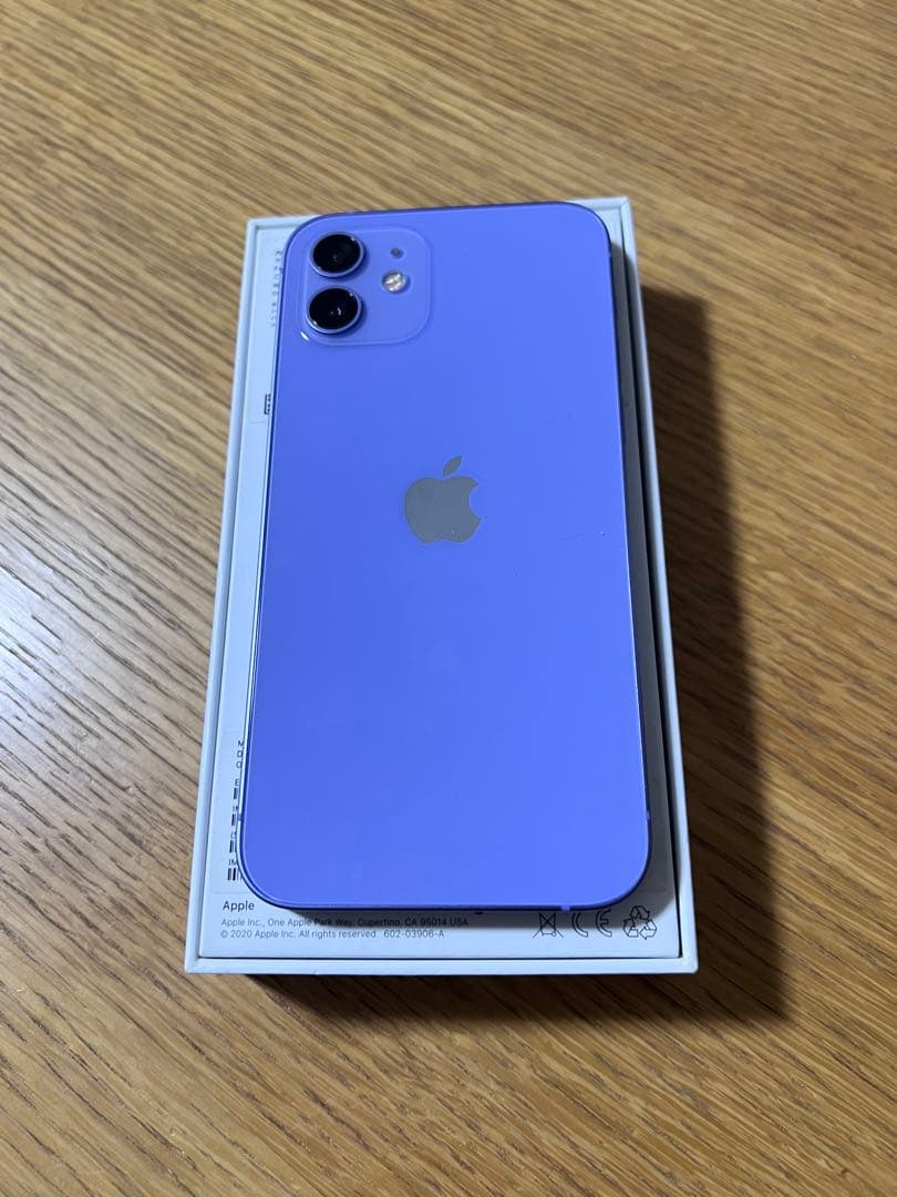 t*r様 Apple iPhone 12 パープル 本体
