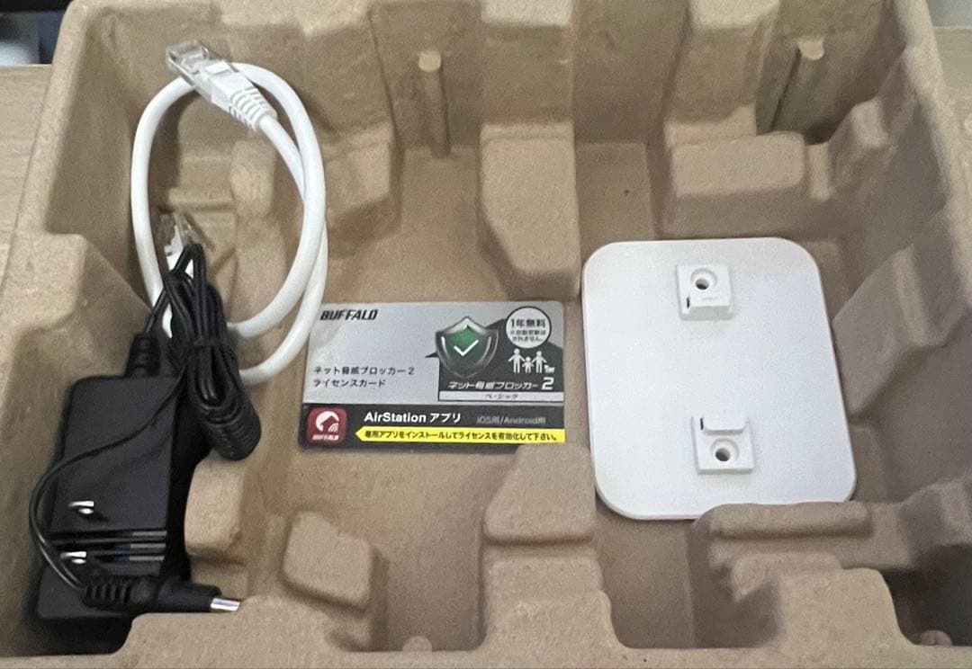 【保証書付】BUFFALO WSR-5400AX6P-WH 無線LANルーター