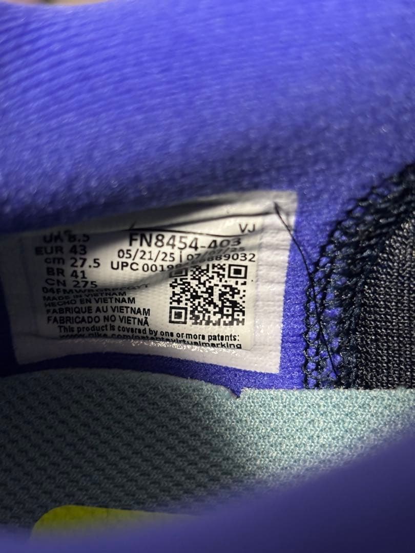 Nikeズームフライ6 ZoomX スニーカー グレー/ネイビー 27.5cm