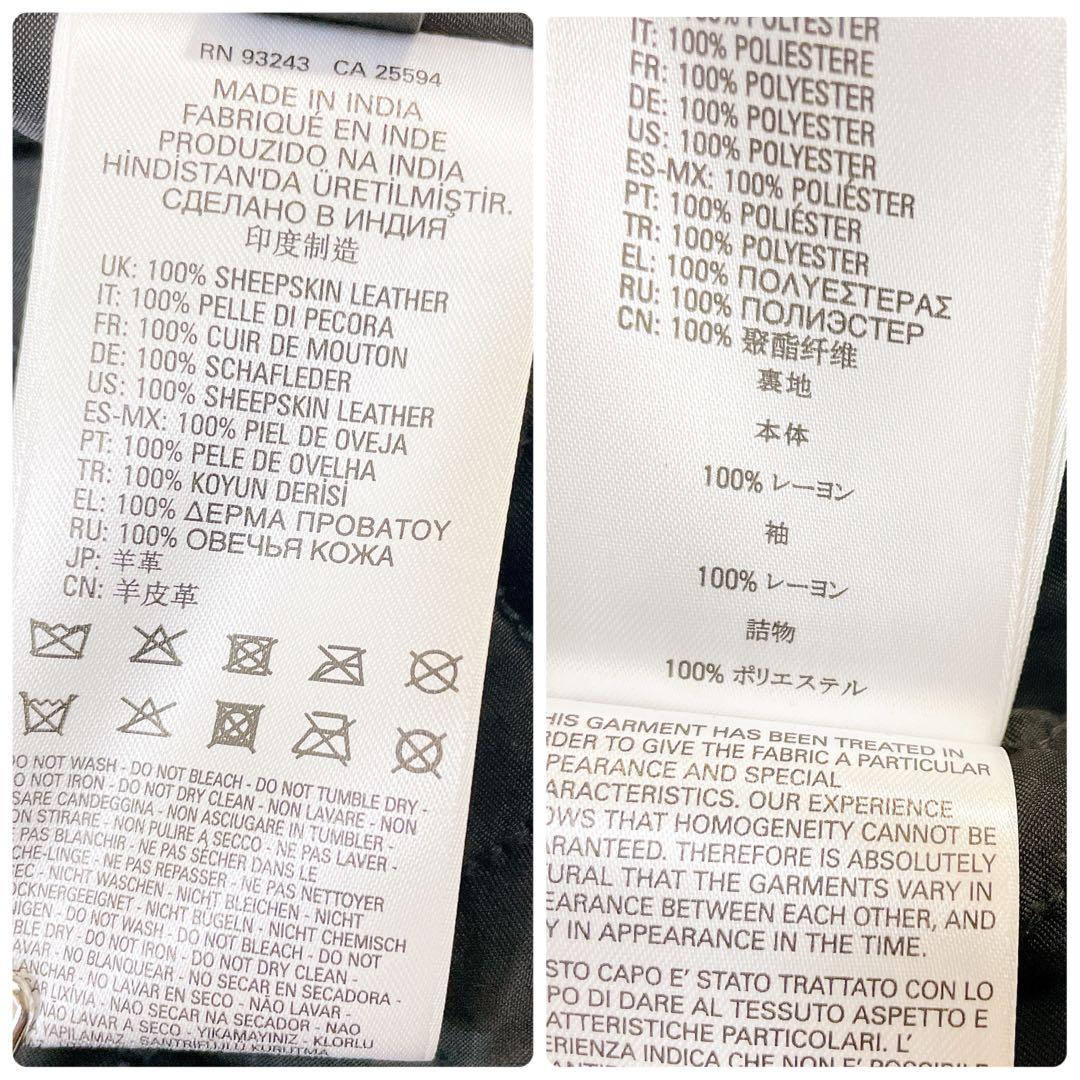 美品✨ディーゼル 2wayラムレザージャケット　黒　ロゴプレート　中綿　ショート