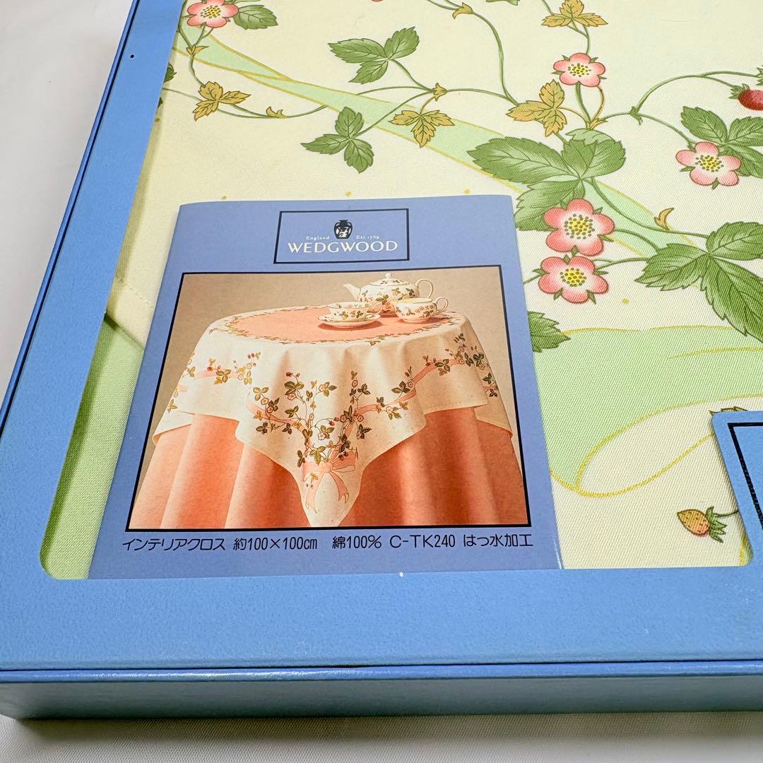  インテリアクロス　ワイルドストロベリー　グリーン