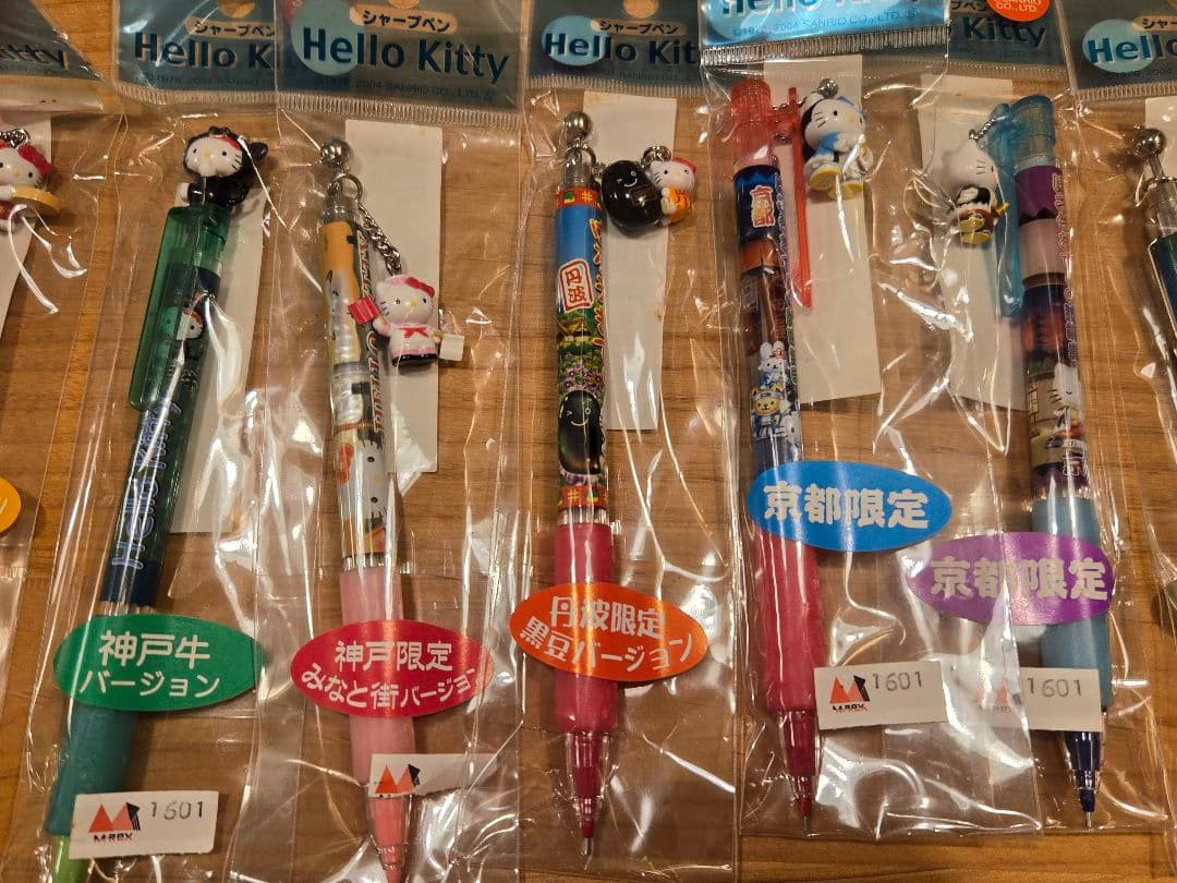 ハローキティ シャープペンシル 25本セット