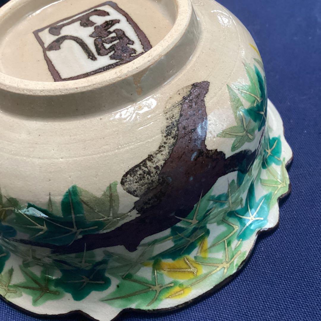 mmm　　乾山写新緑紅葉向付　雲錦向付3客ずつ　新品未使用